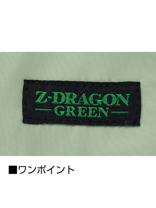 空調服(R)エコベスト＋14.4V瞬間冷却超大容量ターボハイパワーファン対応スターターキット（ファングレー）※ケーブル差込口は円形 画像10