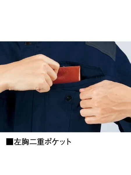 空調服(R)長袖ブルゾン＋18.0V超大風量瞬間冷却ターボハイパワーファン対応スターターキット（ファンレッド） 画像11