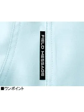 吸汗速乾ワンタックカーゴパンツ 画像10