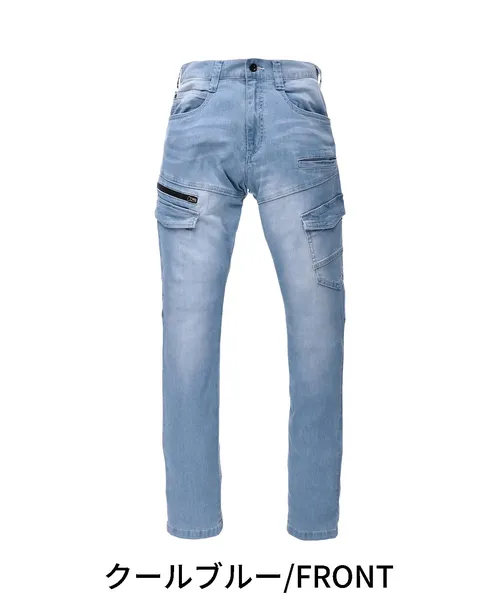 ストレッチノータックカーゴパンツ※SLIM FIT※ 画像2
