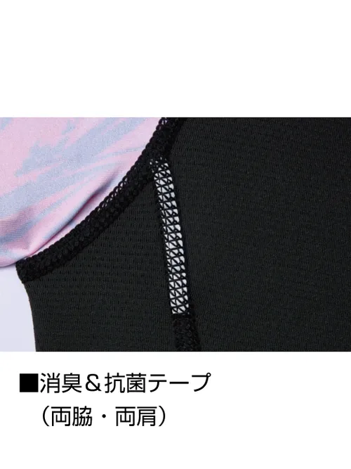 ロングスリーブ＜名入れ刺繍加工不可＞ 画像5