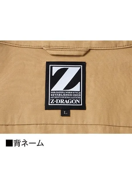 空調服(R)長袖ブルゾン＋スターターキット　25V超大風量連続モード搭載（ファンブラック） 画像9