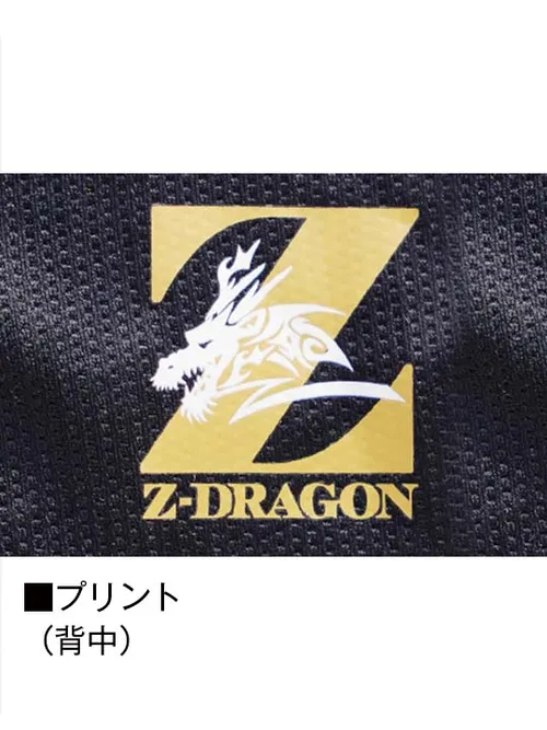 ロングスリーブ＜名入れ刺繍加工不可＞ 画像10