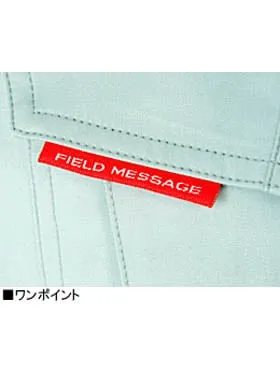 ツータックカーゴパンツ 画像11