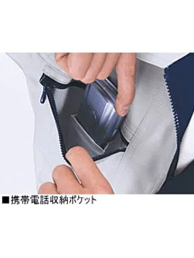 エコ5バリューブルゾン 画像10