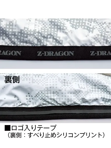 空調服(R)ベスト（フード付）＋18.0V超大風量瞬間冷却ターボハイパワーファン対応スターターキット（ファンレッド） 画像14