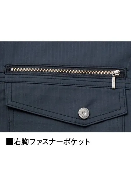 空調服(R)半袖ブルゾン＋18.0V超大風量瞬間冷却ターボハイパワーファン対応スターターキット（ファングレー） 画像11