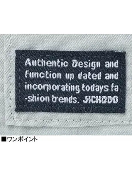 ツータックカーゴパンツ 画像10
