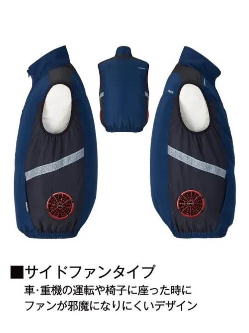 空調服(R) ベスト＋18.0V超大風量瞬間冷却ターボハイパワーファン対応スターターキット（ファンブラック） 画像16