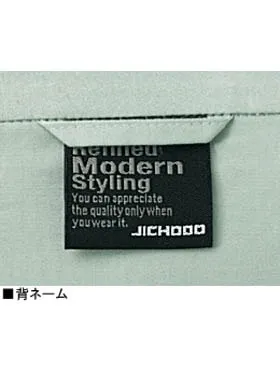 長袖シャツ 画像12