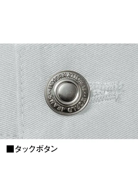 ノータックカーゴパンツ 画像7