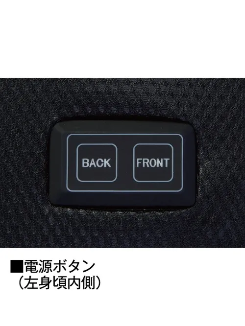 電熱ベスト＜名入れ刺繍加工不可＞ 画像9