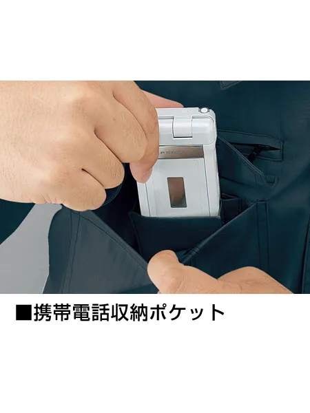 長袖シャツ 画像8