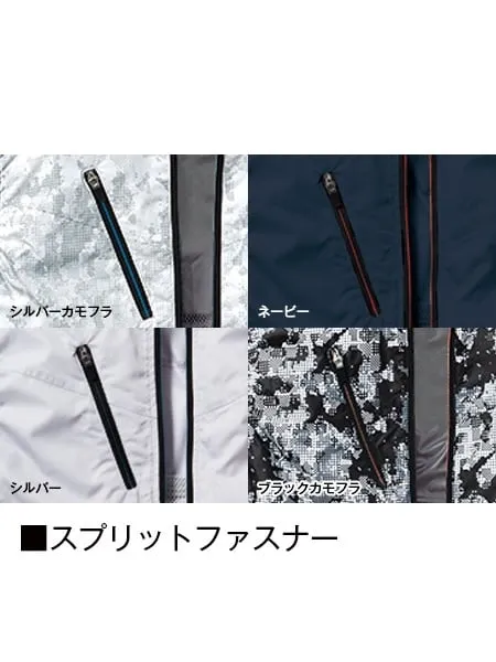 空調服(R)ベスト（フード付）＋14.4V瞬間冷却超大容量ターボハイパワーファン対応スターターキット（ファンブラック）※ケーブル差込口は円形 画像11