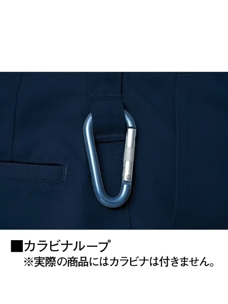 ノータックカーゴパンツ 画像8