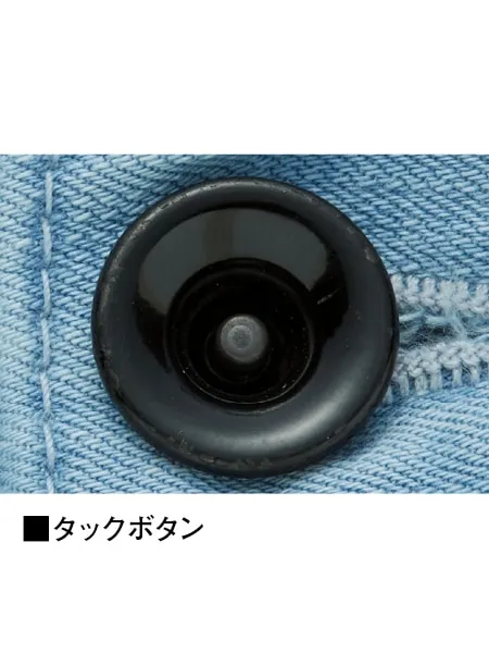 ストレッチノータックカーゴパンツ※SLIM FIT※ 画像6