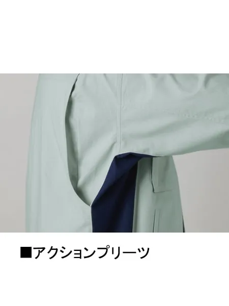 難燃長袖シャツ 画像6
