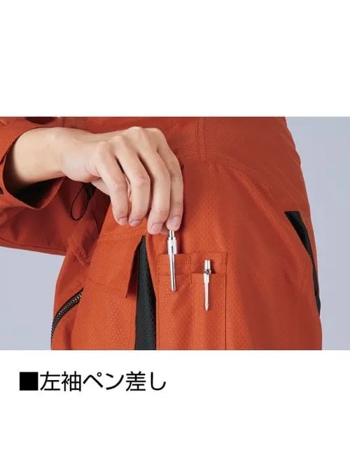 空調服(R)長袖ブルゾン＋14.4V瞬間冷却超大容量ターボハイパワーファン対応スターターキット（ファンブラック）※ケーブル差込口は円形 画像14
