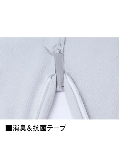 ストレッチノータックカーゴパンツ ※SLIM FIT※ 画像12