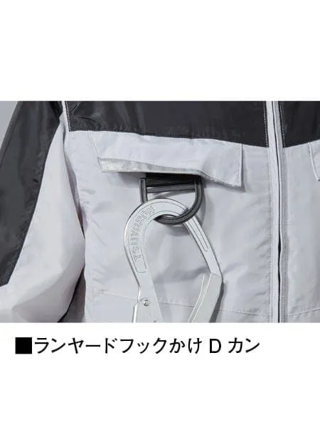 空調服(R)長袖ブルゾン＋25V超大風量連続モード搭載 スターターキット（ファングレー） 画像8