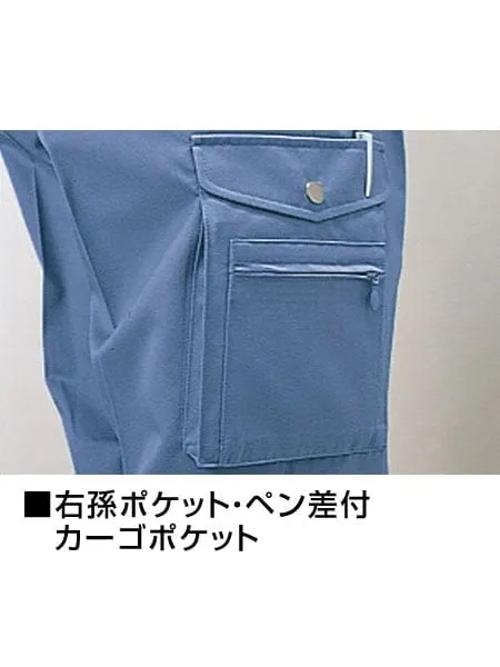 ツータックカーゴパンツ 画像7