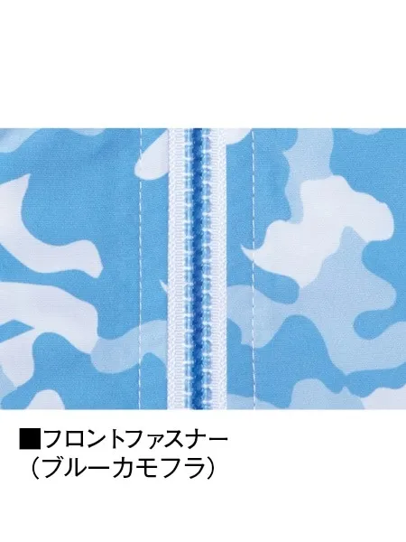 空調服(R)ベスト（フード付）＋14.4V瞬間冷却超大容量ターボハイパワーファン対応スターターキット（ファンチャコールグレー）※ケーブル差込口は円形 画像13