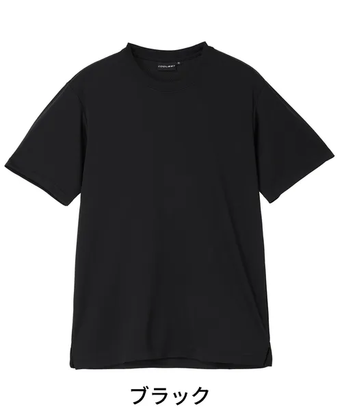 吸汗速乾半袖Tシャツ 画像13