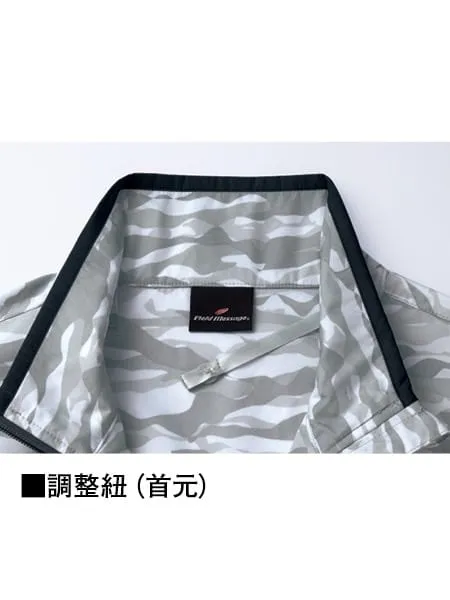 空調服(R)長袖ジャケット＋14.4V瞬間冷却超大容量ターボハイパワーファン対応スターターキット（ファングレー）※ケーブル差込口は円形 画像11