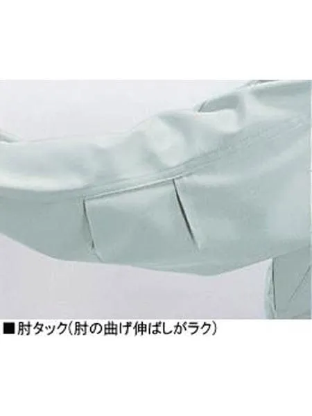 長袖ブルゾン 画像15