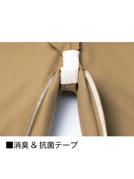 ストレッチノータックパンツ 画像7