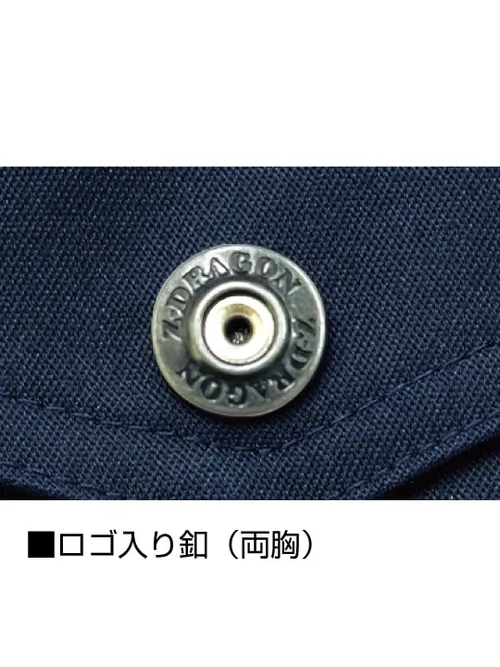 エコストレッチ長袖ジャンパー※SLIM FIT※ 画像15