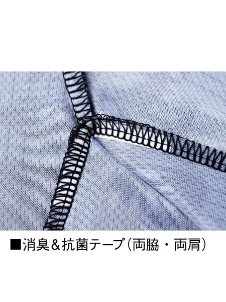 吸汗速乾半袖ポロシャツ 画像14