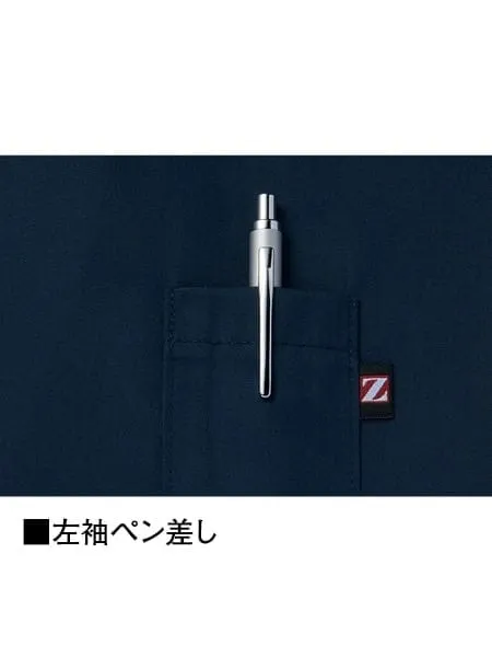 空調服(R)長袖ブルゾン＋スターターキット　25V超大風量連続モード搭載（ファングレー） 画像8