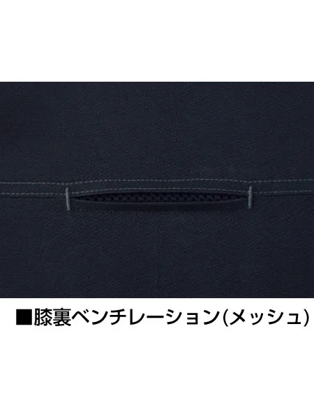 ノータックカーゴパンツ 画像11