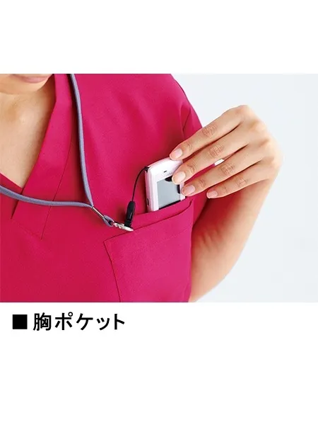 男女兼用スクラブ 画像16