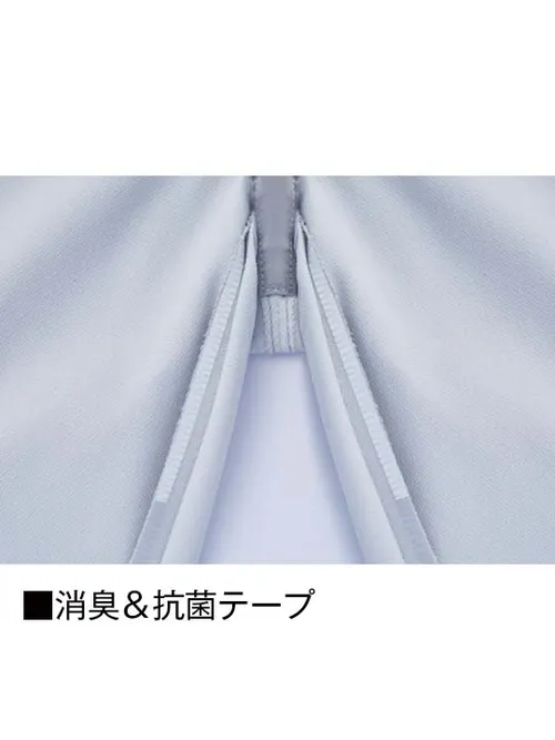 製品制電ストレッチノータックカーゴパンツ※SLIM FIT※ 画像7