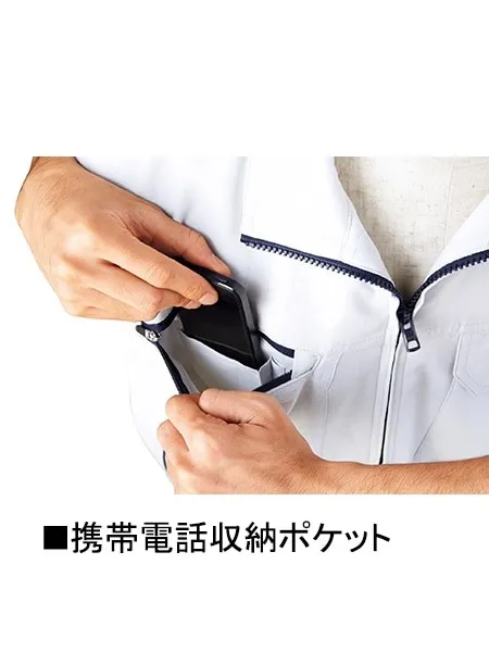 吸汗速乾半袖ジャンパー 画像13