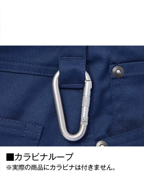 ストレッチノータックカーゴパンツ※SLIM FIT※ 画像8