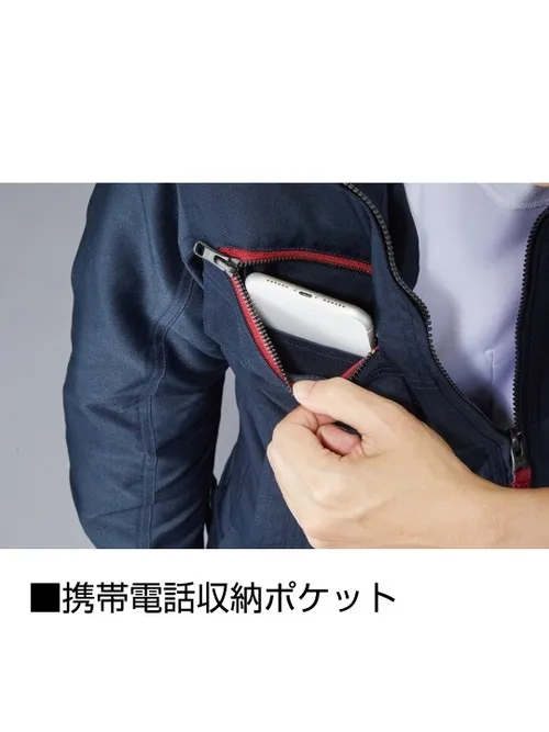 エコストレッチ長袖ジャンパー※SLIM FIT※ 画像18