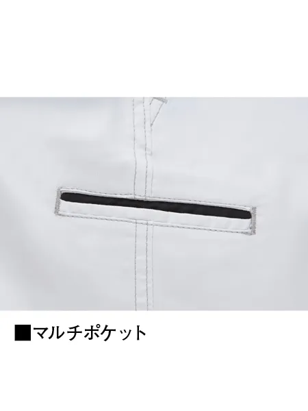 製品制電ストレッチレディースパンツ（裏付）※SLIM FIT※ 画像12