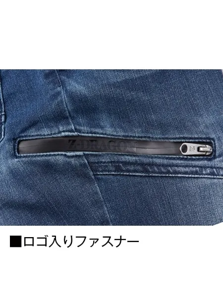 ストレッチジョガーパンツ※SLIM FIT※ 画像17