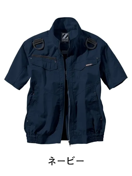 空調服(R)半袖ブルゾン＋14.4V瞬間冷却超大容量ターボハイパワーファン対応スターターキット（ファンレッド）※ケーブル差込口は円形 画像5