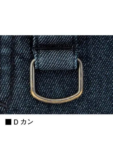 ストレッチノータックカーゴパンツ ※SLIM FIT※ 画像7