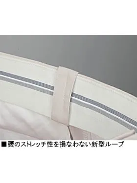まるごとストレッチワンタックカーゴパンツ 画像8