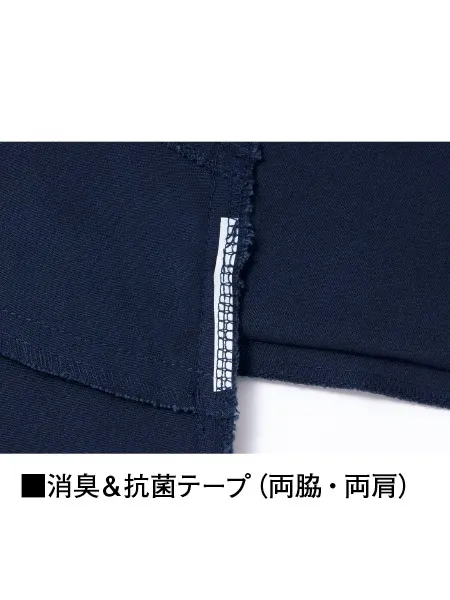 長袖シャツ 画像8