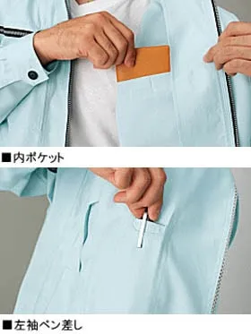 吸汗速乾長袖ジャンパー 画像14