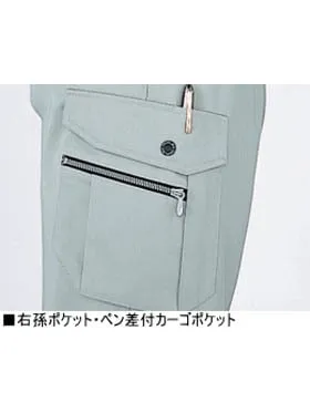 エコ3バリューツータックカーゴパンツ 画像12