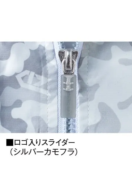 空調服(R)ベスト（フード付）＋14.4V瞬間冷却超大容量ターボハイパワーファン対応スターターキット（ファンブラック）※ケーブル差込口は円形 画像18