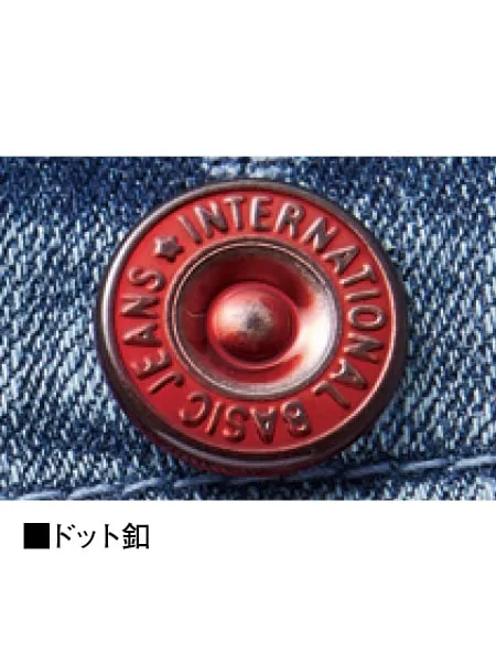 ストレッチノータックカーゴパンツ※SLIM FIT※ 画像10