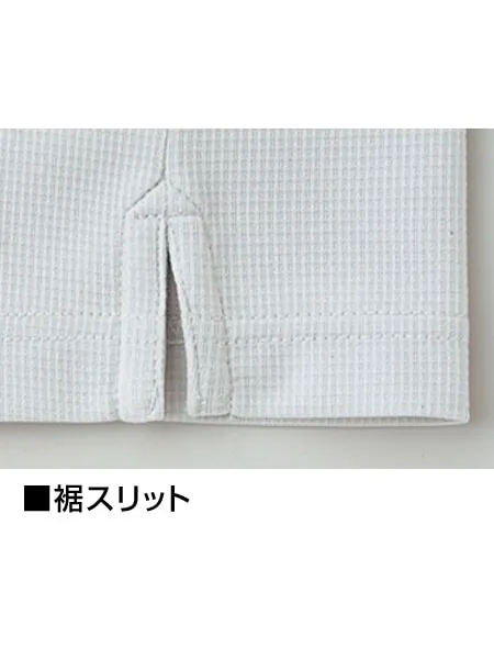 吸汗速乾長袖ポロシャツ 画像14